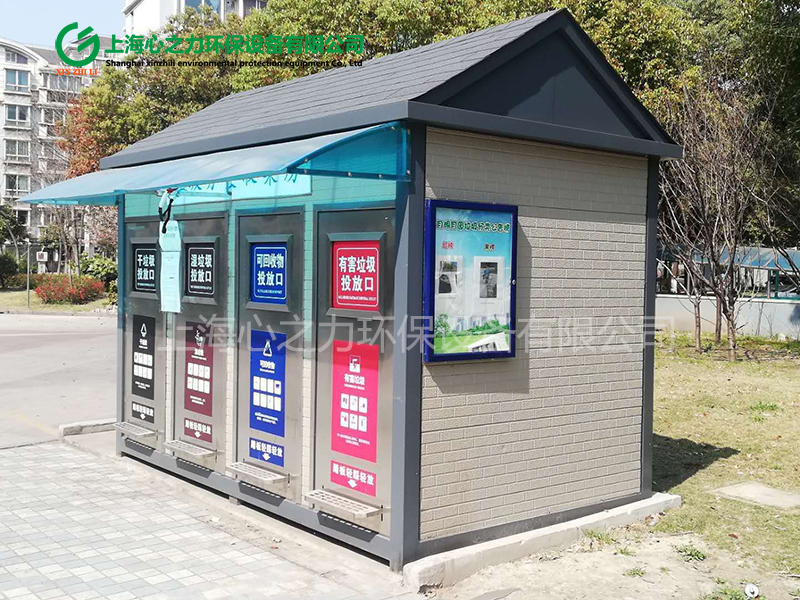 小區(qū)大興垃圾房