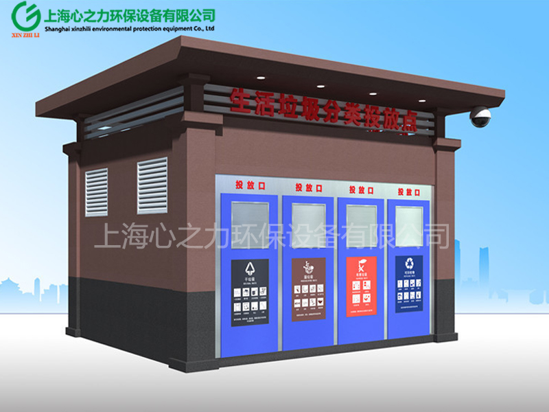 工廠西藏垃圾房定制