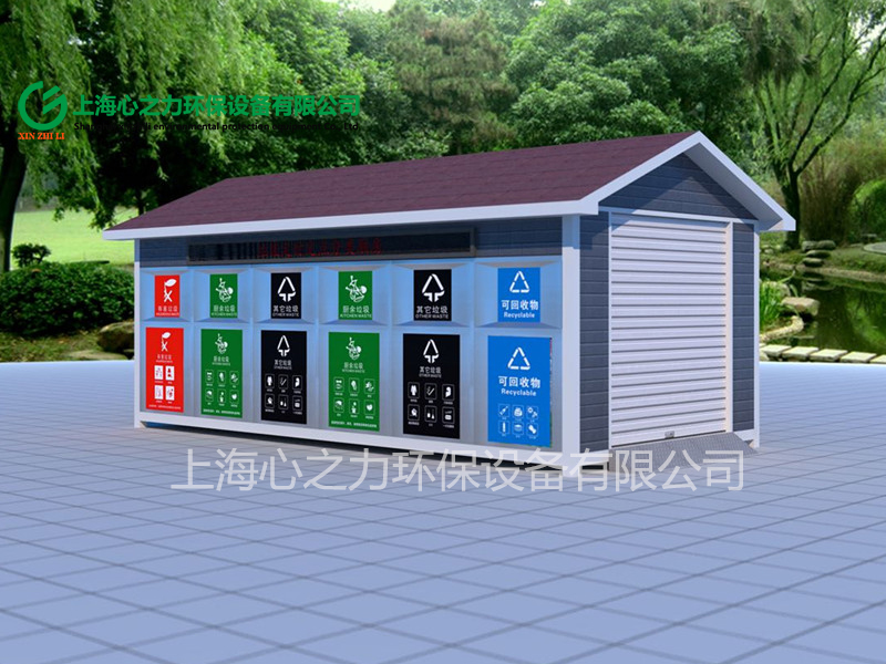 西藏景區(qū)西藏西藏垃圾房廠家