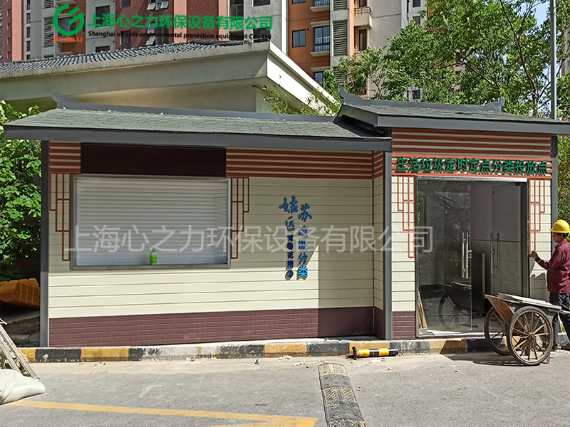 小區(qū)湖北垃圾房定制