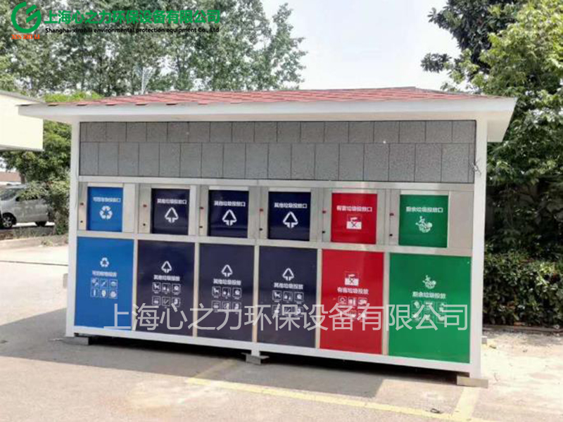 小區(qū)垃圾房是什么材料做的？