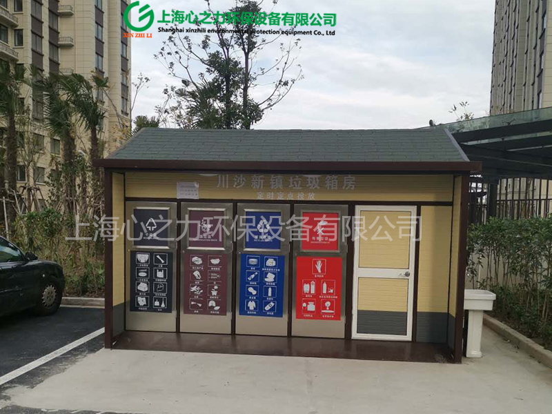 小區(qū)里面垃圾房放哪里怎么規(guī)定的？